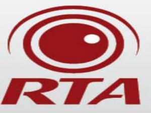 CURSO DE TREINAMENTO AUTOMOTIVO RTA VIA SATELITE